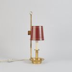 1287 1653 TABLE LAMP